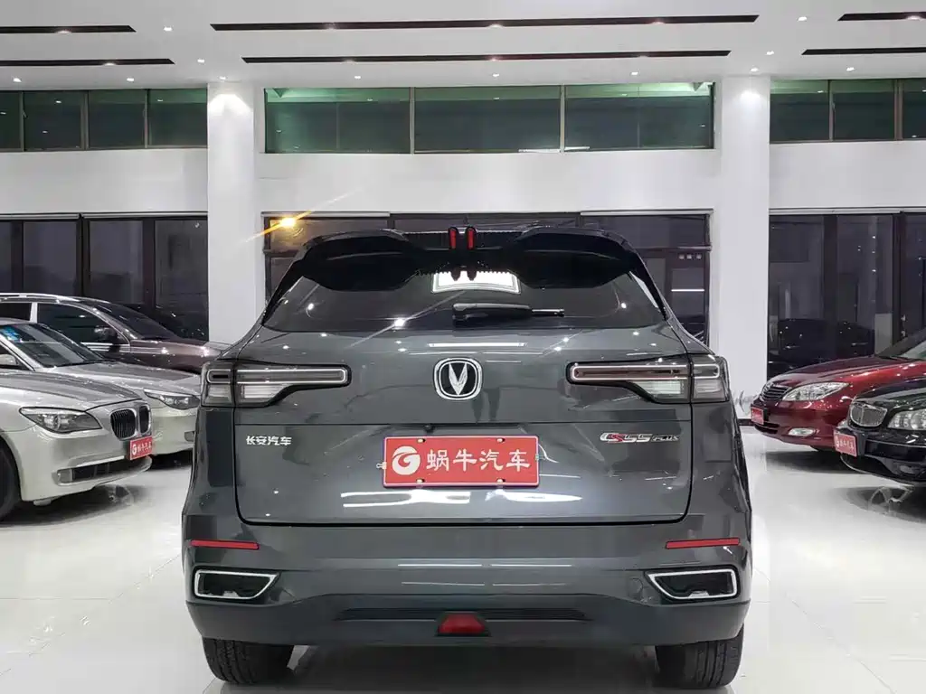 Changan CS55PLUS — миниатюра 10