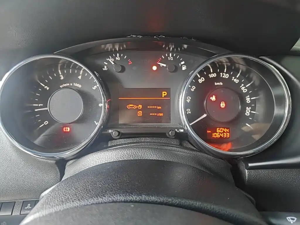 Peugeot 3008 — миниатюра 12