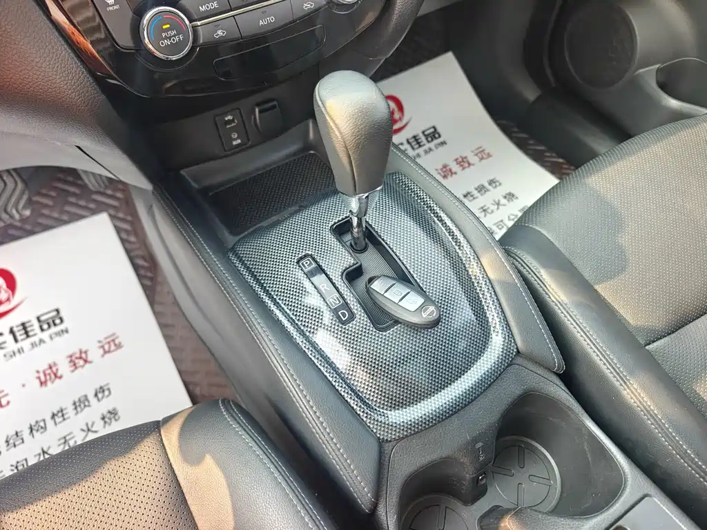 Nissan X-Trail — миниатюра 13