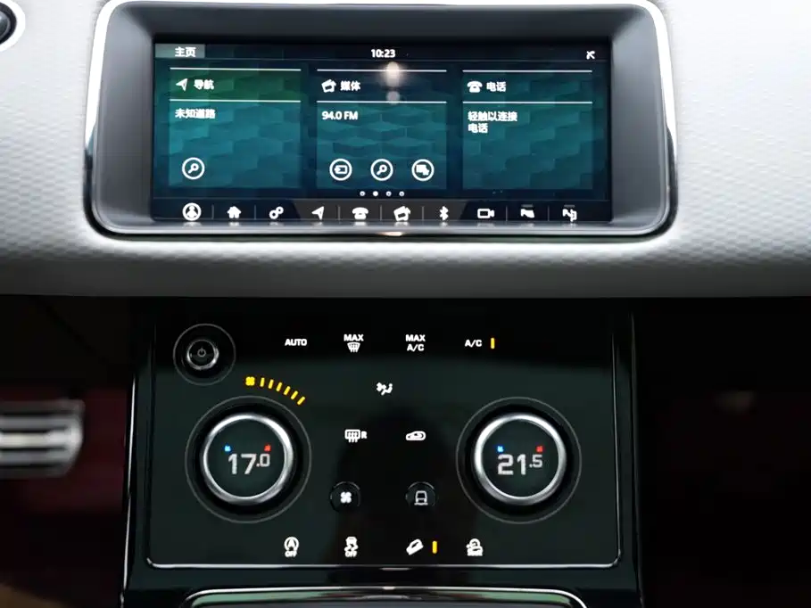 Land Rover Evoque — миниатюра 10