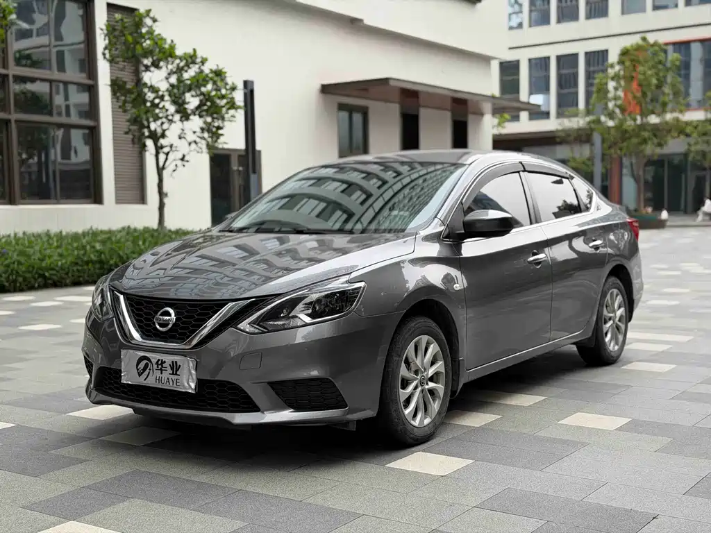 Nissan Sylphy 2022