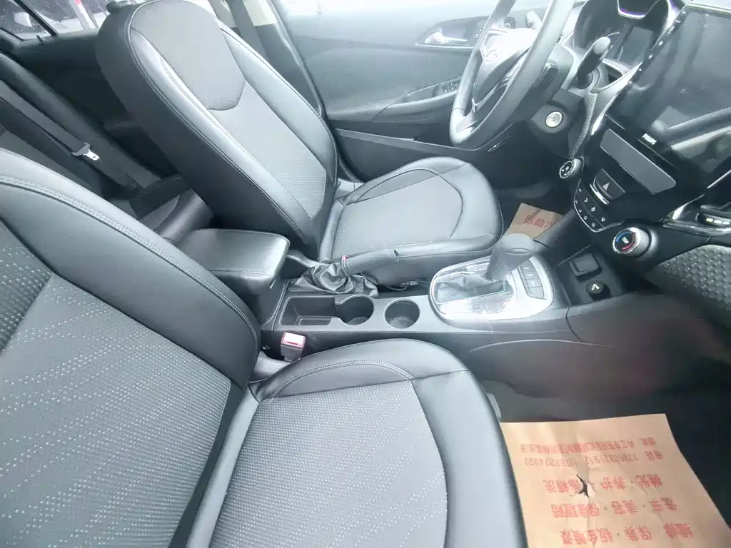 Chevrolet Cruze — миниатюра 11