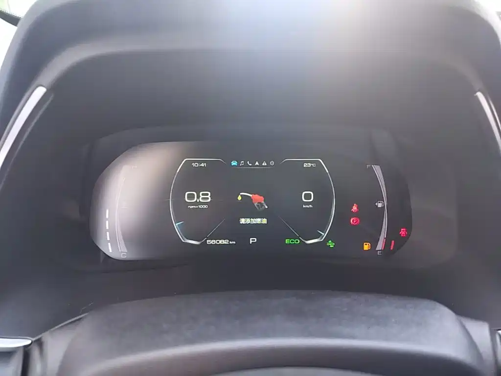 Haval H6 — миниатюра 12