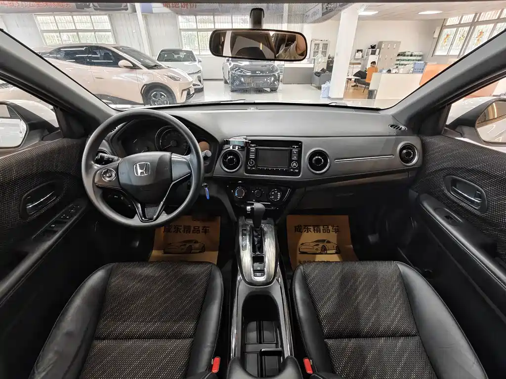 Honda XR-V — миниатюра 9
