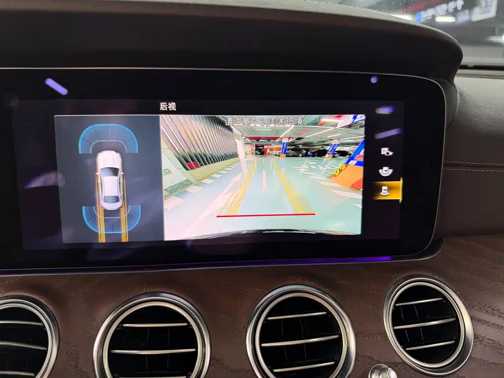Mercedes-Benz E-Class — миниатюра 16