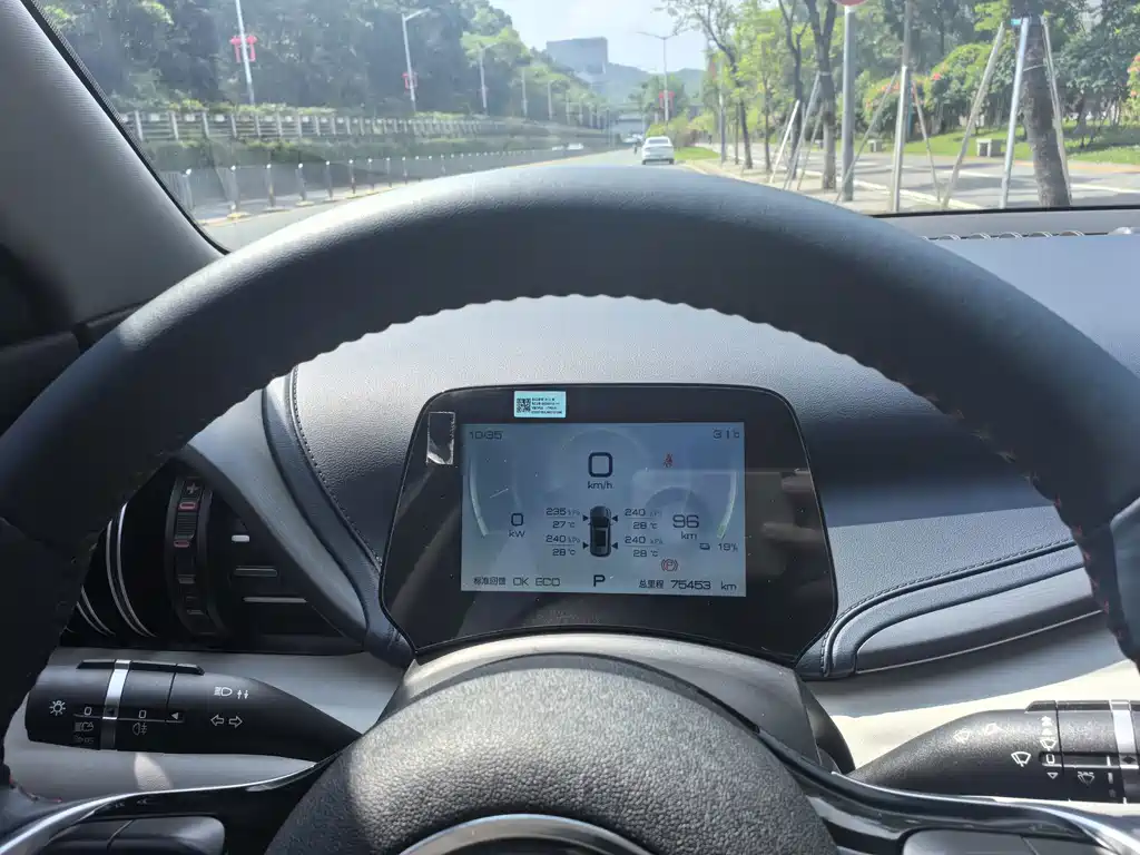 BYD Yuan Plus — миниатюра 12