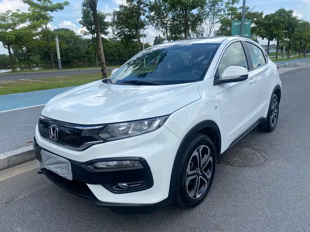 Honda XR-V 2018