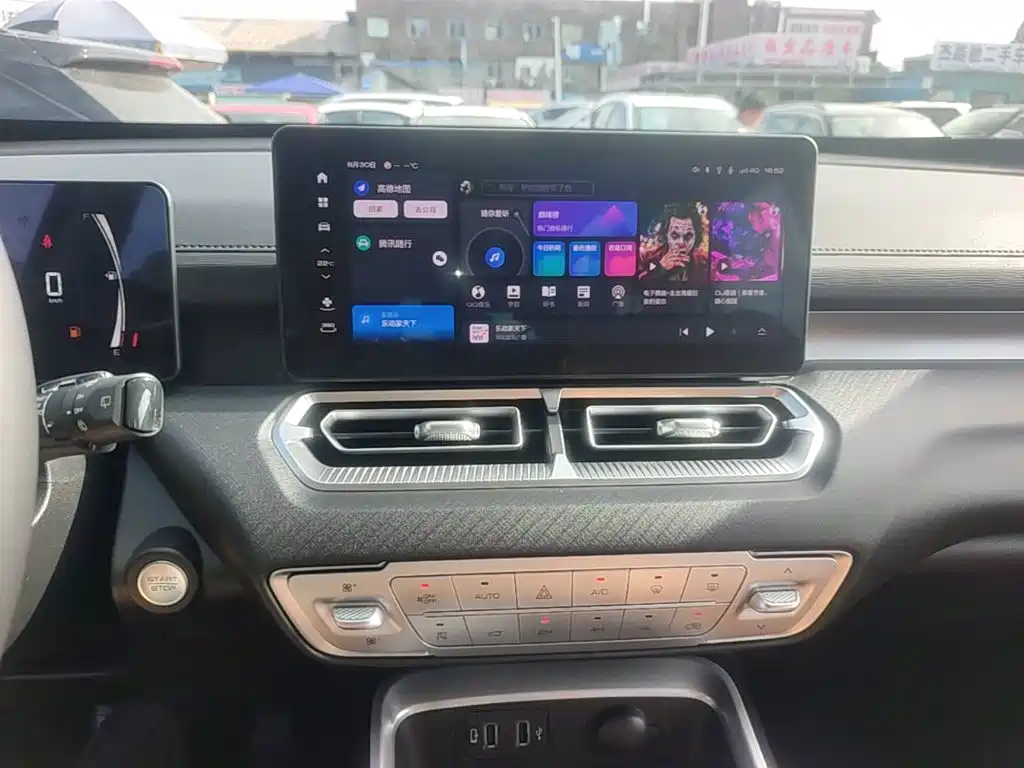 Haval H5 — миниатюра 13