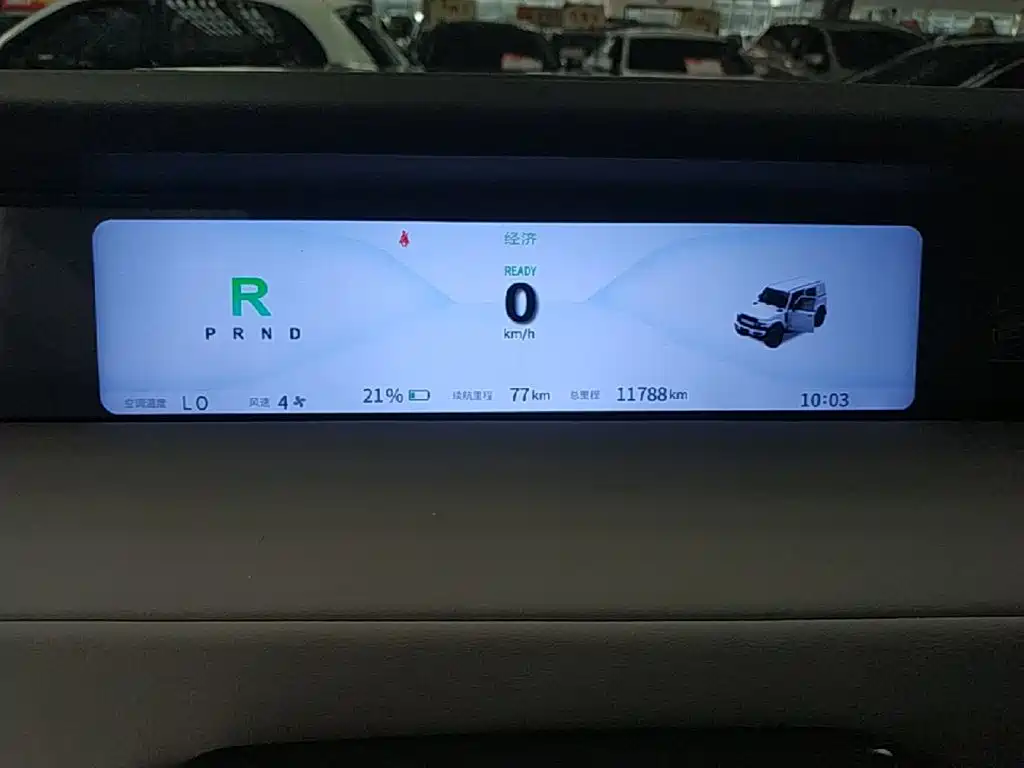 iCAR iCAR Super V23 — миниатюра 12
