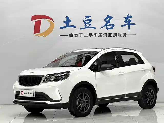 2022 Geely Geometry