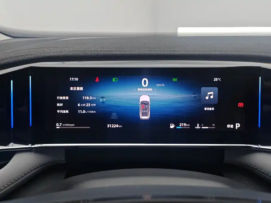Geely Boyue L — миниатюра 14