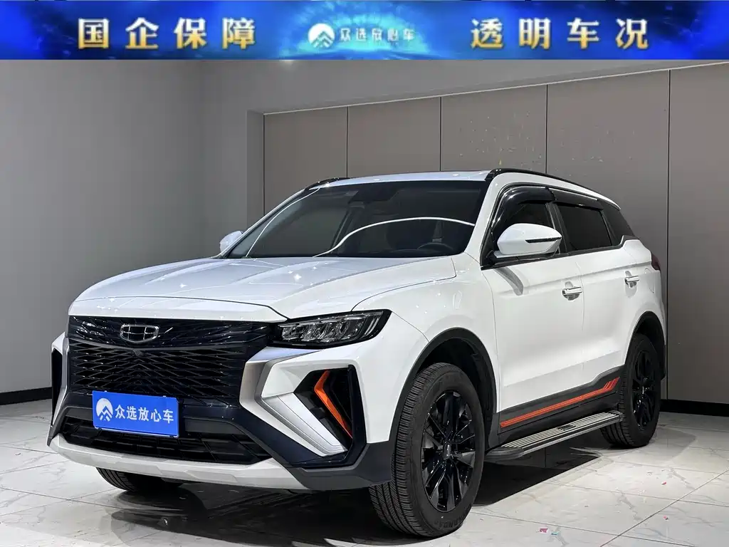 GEELY AUTOMOBILE BOYUE