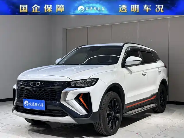 geely-automobile boyue