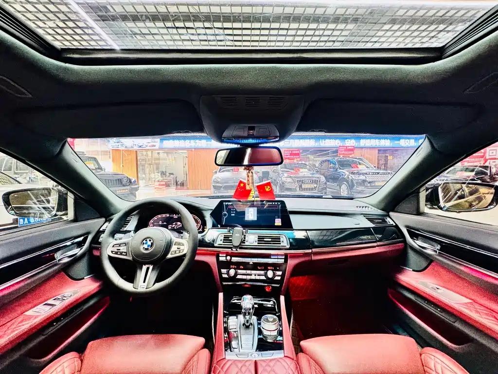 BMW 7 Series — миниатюра 14