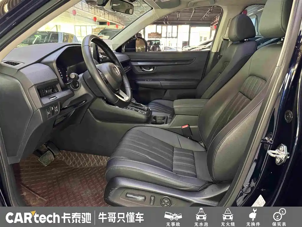 Honda Breeze — миниатюра 17