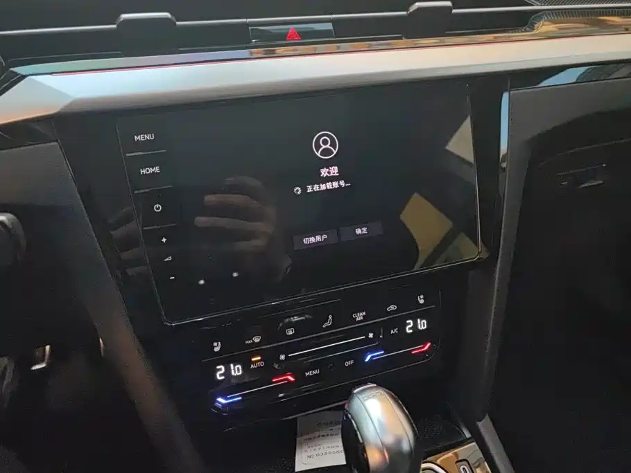Volkswagen CC — миниатюра 13