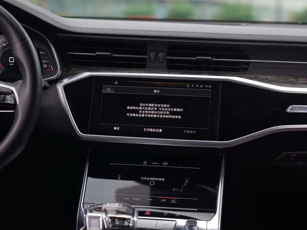 Audi A6L — миниатюра 9