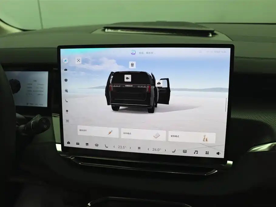 ZEEKR EXTREME KRYPTON 009