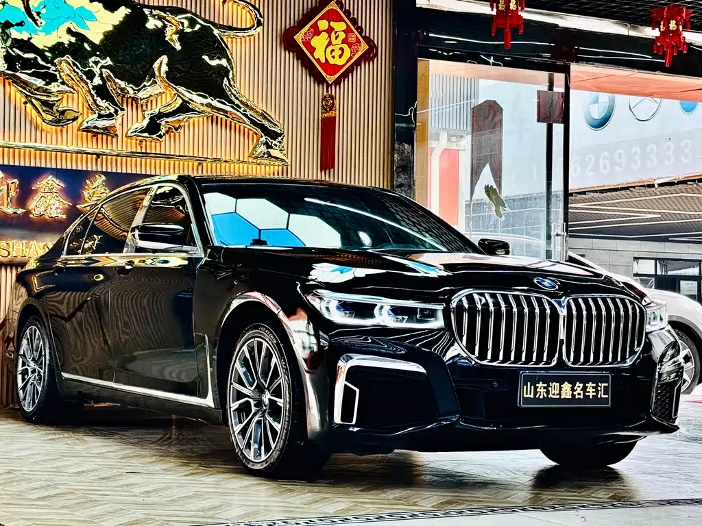 BMW 7 Series — миниатюра 4