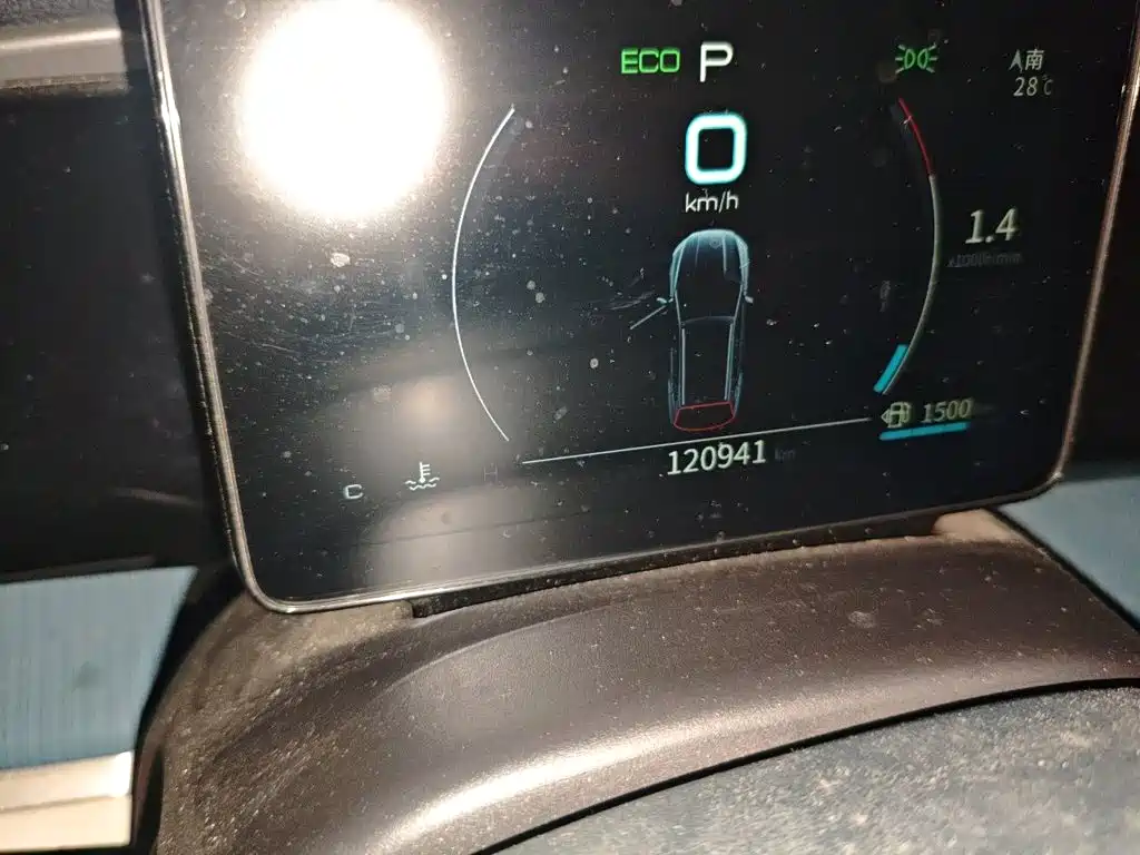 BYD Pro — миниатюра 5