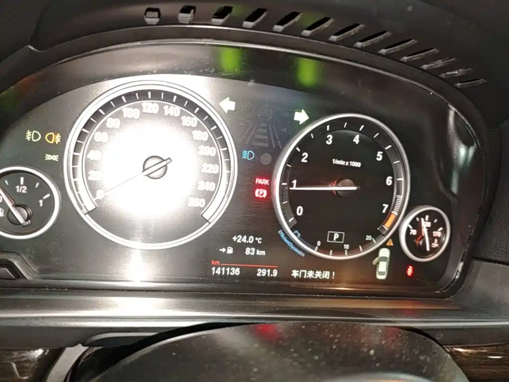 BMW 5 Series — миниатюра 12