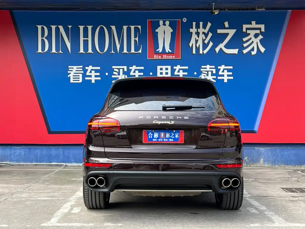 Porsche Cayenne Hybrid — миниатюра 30