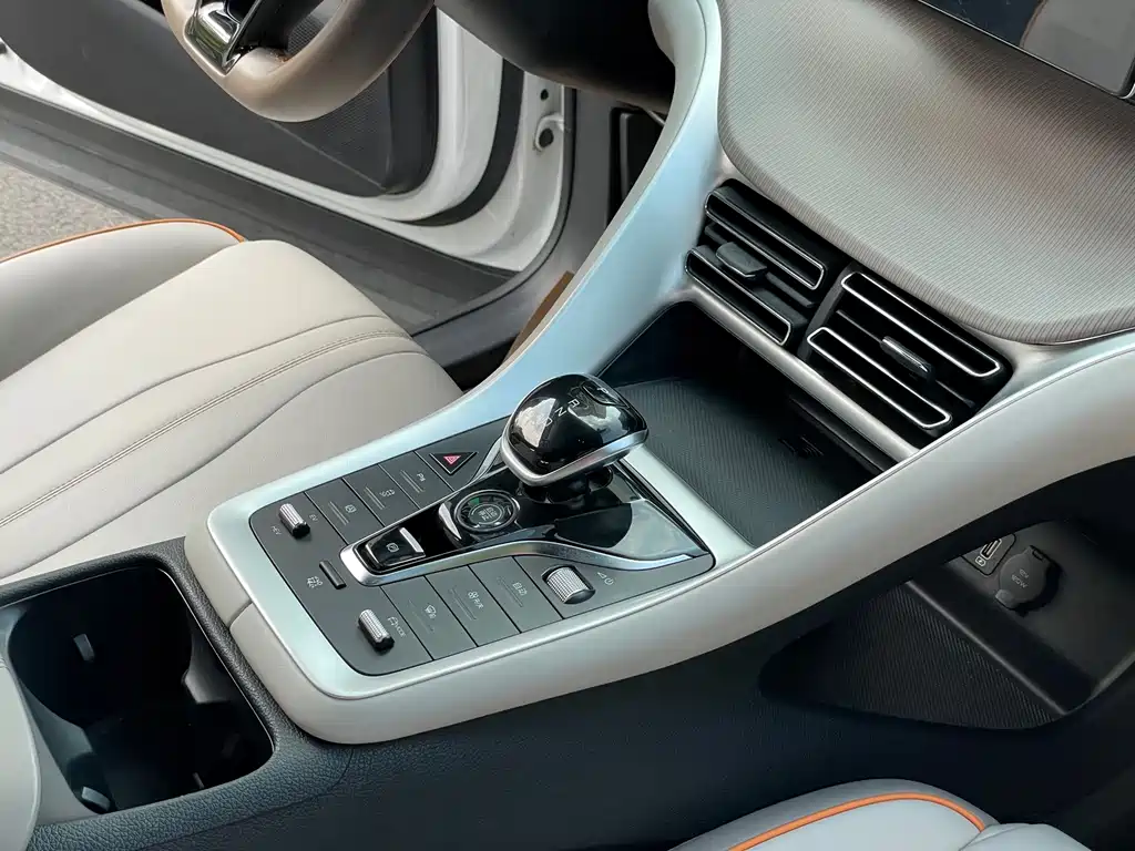 BYD Pro New Energy — миниатюра 16