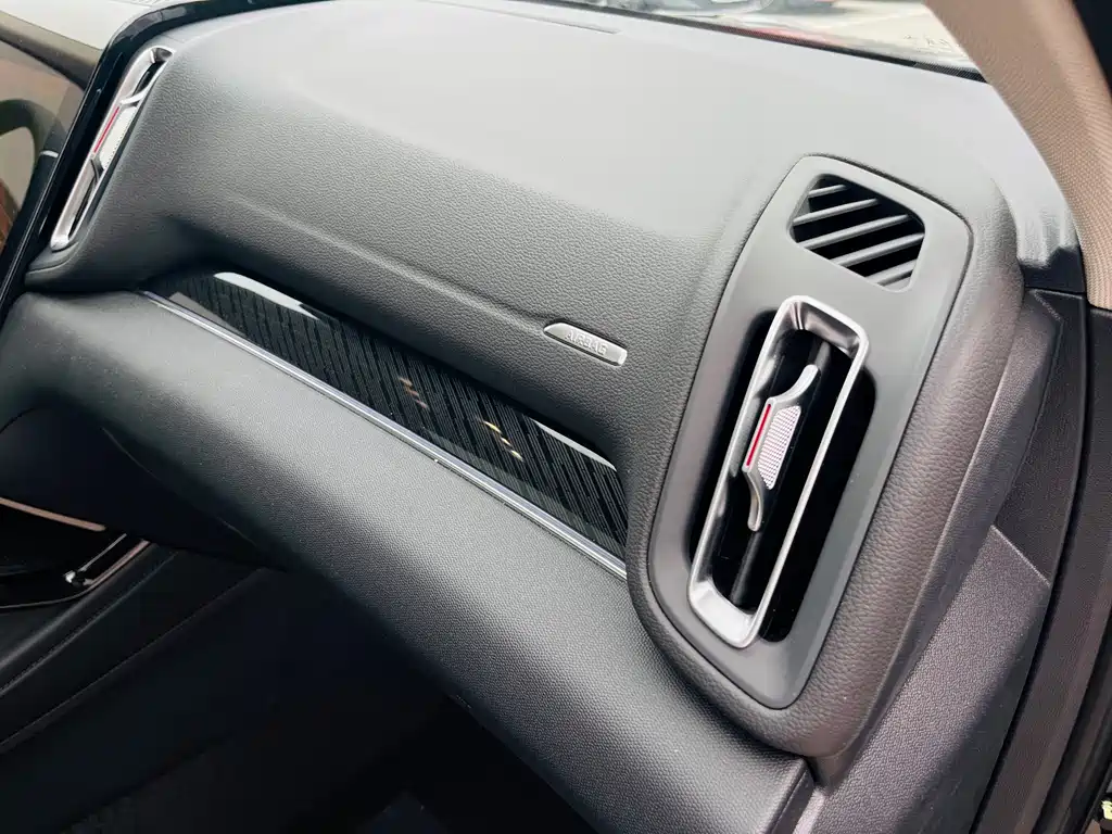 Hongqi Hongqi HS3 PHEV — миниатюра 23