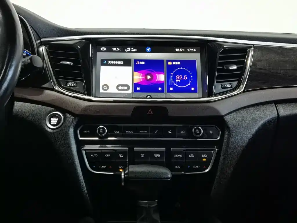 GAC Motor Trumpchi GS8 — миниатюра 12