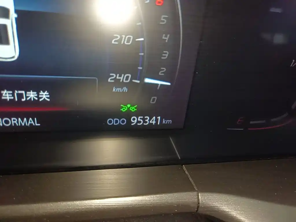 Changan CS75 PLUS — миниатюра 12