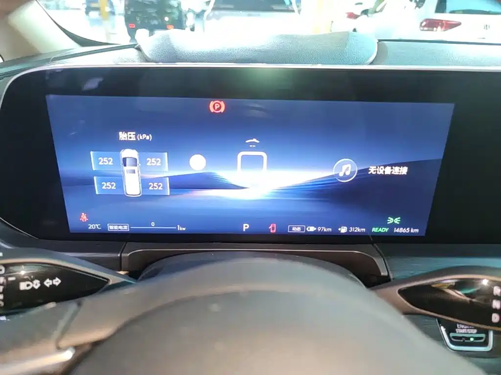 Buick GL8 Hybrid — миниатюра 12