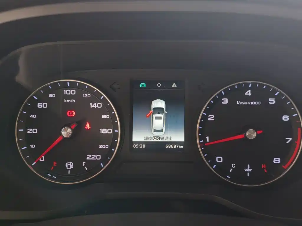 Roewe i5 — миниатюра 12