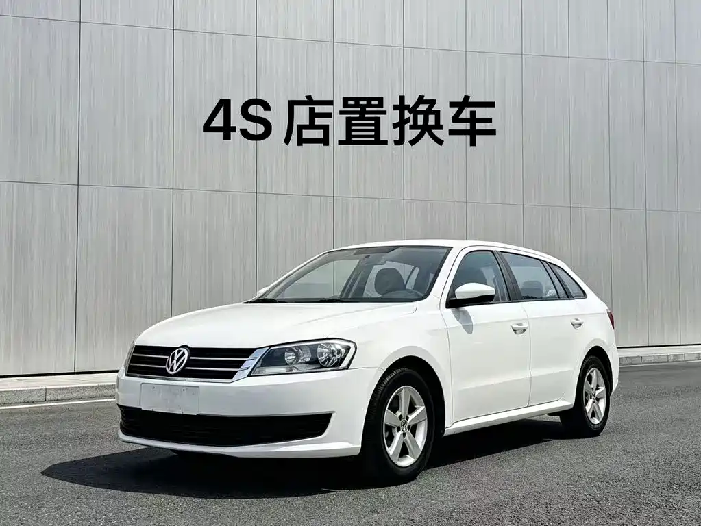Volkswagen Gran Lavida