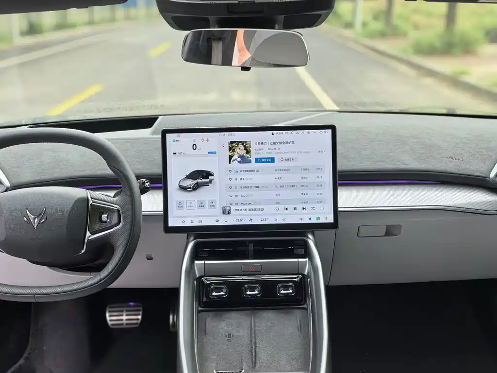ARCFOX Alpha S5 — миниатюра 15