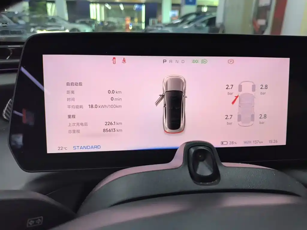 XPeng P7 — миниатюра 12