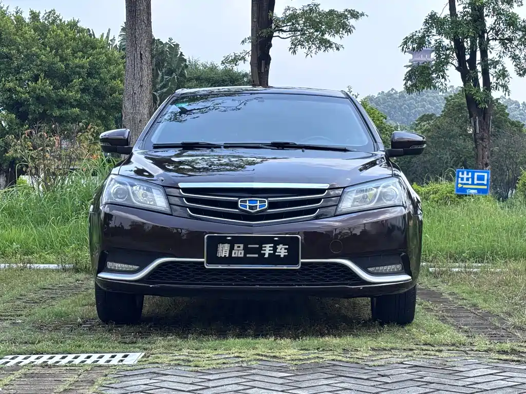 Geely Emgrand — миниатюра 2