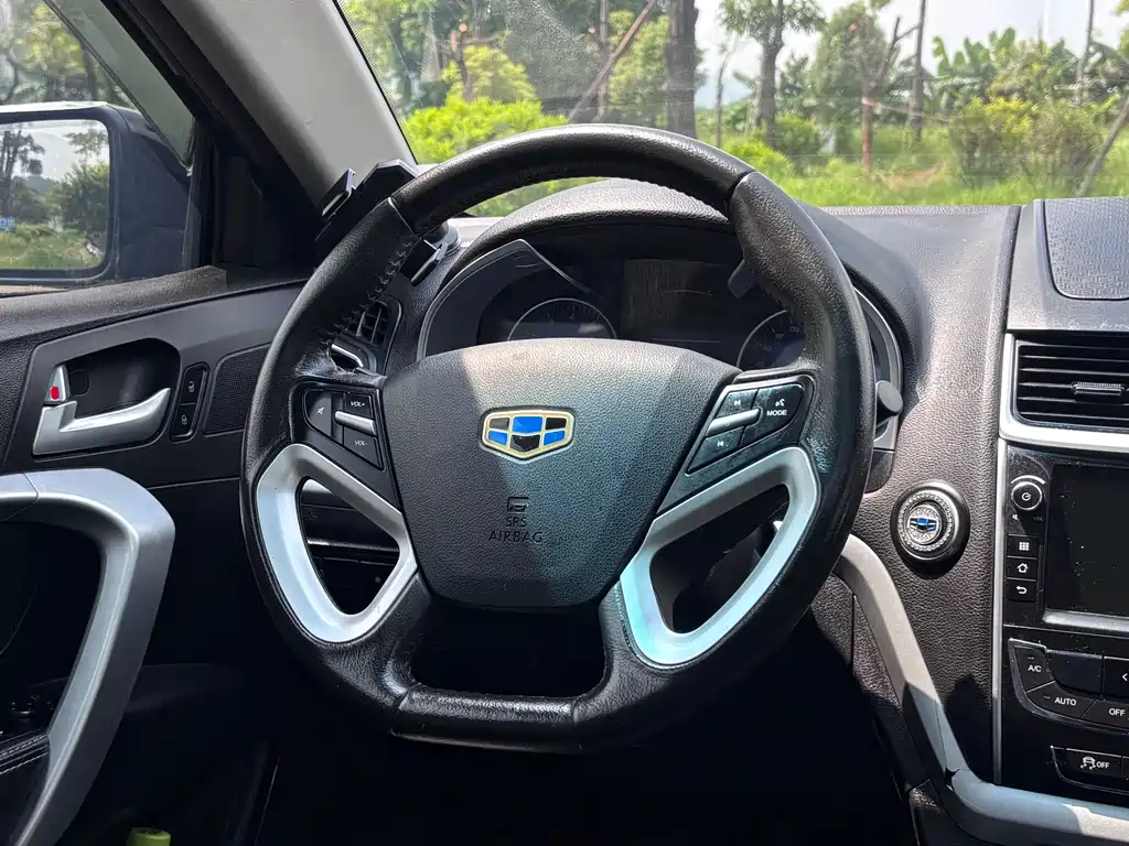 Geely Emgrand — миниатюра 14
