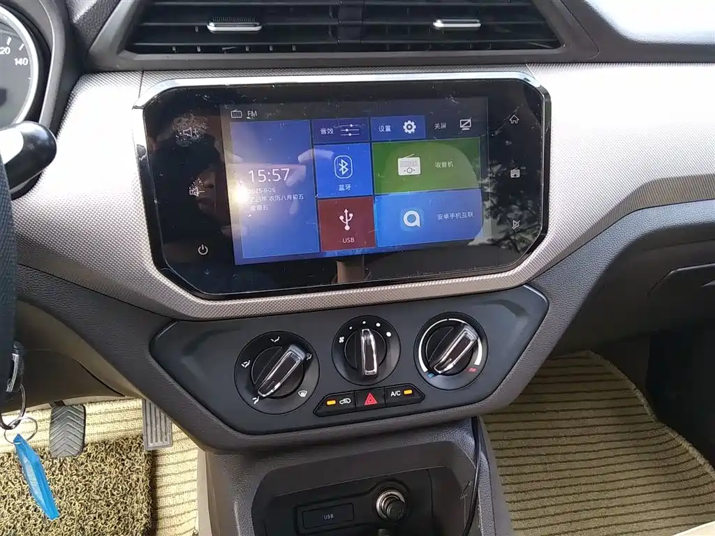 WULING WULING HONGGUANG