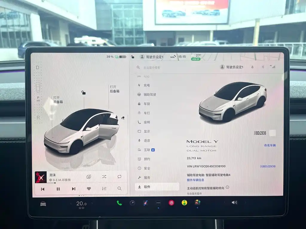 Tesla Model Y — миниатюра 14