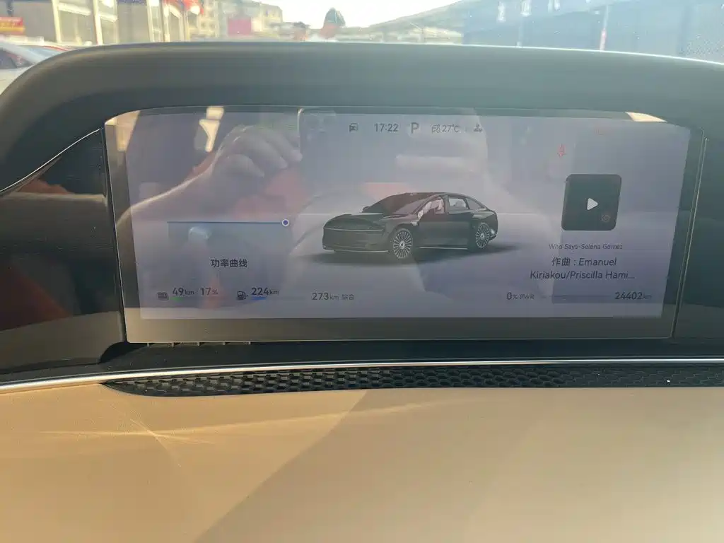 Xiangjie Xiangjie S9 — миниатюра 5