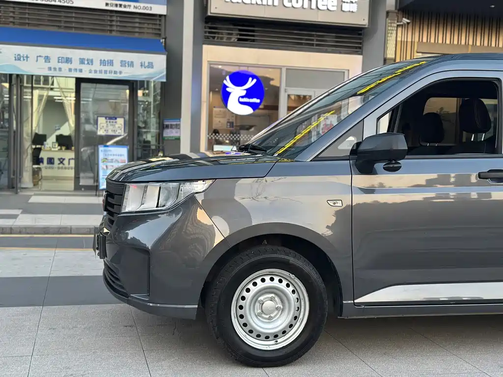 Wuling Zhengcheng — миниатюра 14