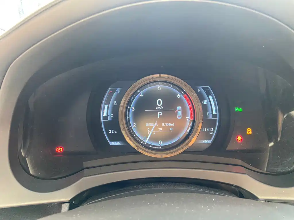 Lexus IS — миниатюра 6