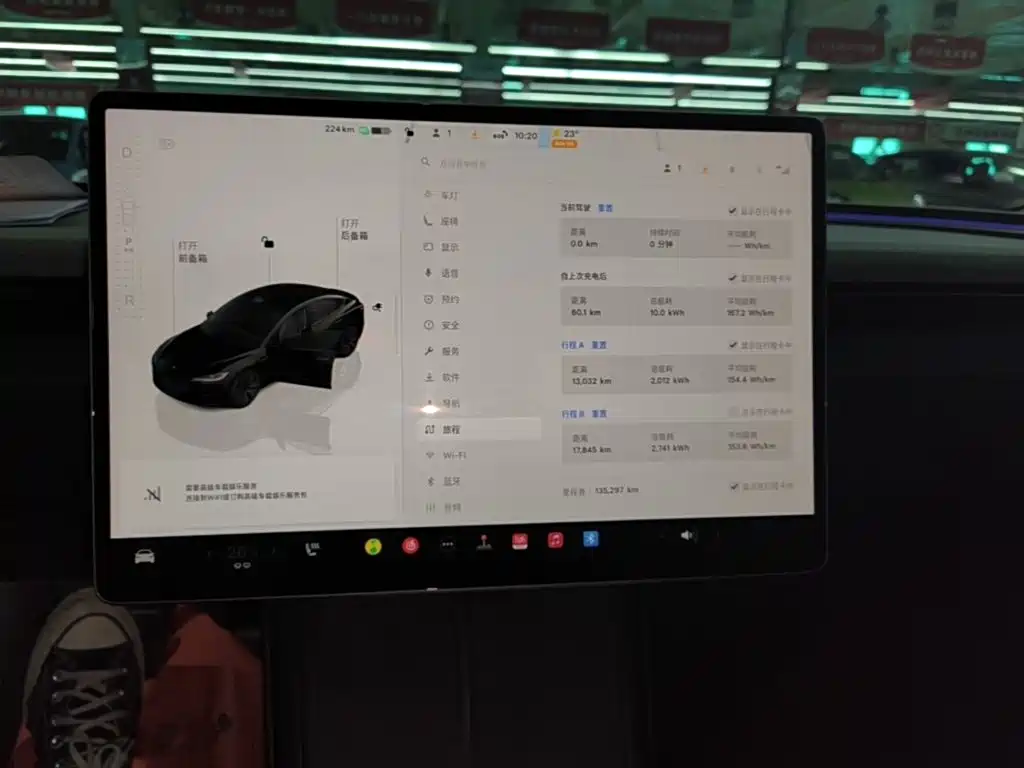Tesla Model 3 — миниатюра 12