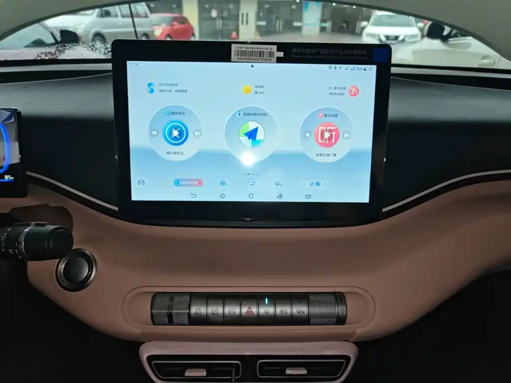 BYD Seagull — миниатюра 13