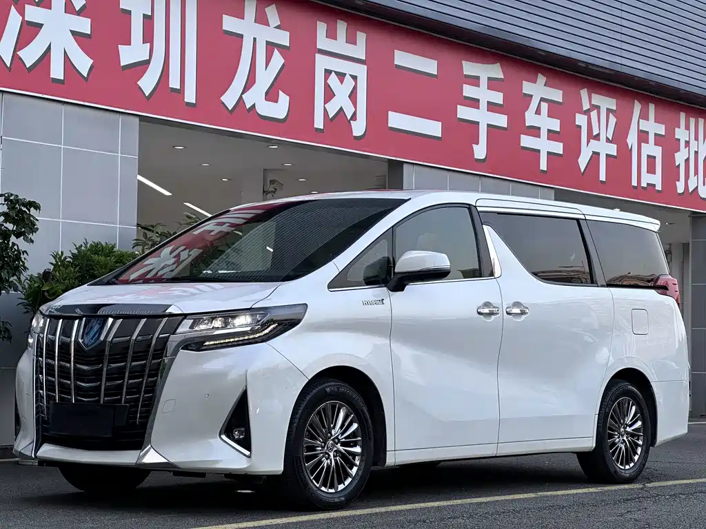 Toyota Alphard 2021 2.5L Luxury