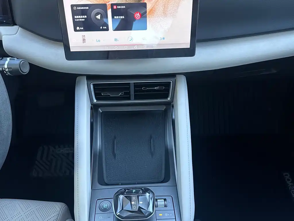 BYD Yuan UP — миниатюра 7