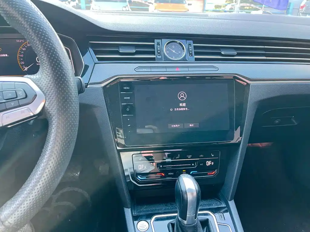 Volkswagen Magotan — миниатюра 18