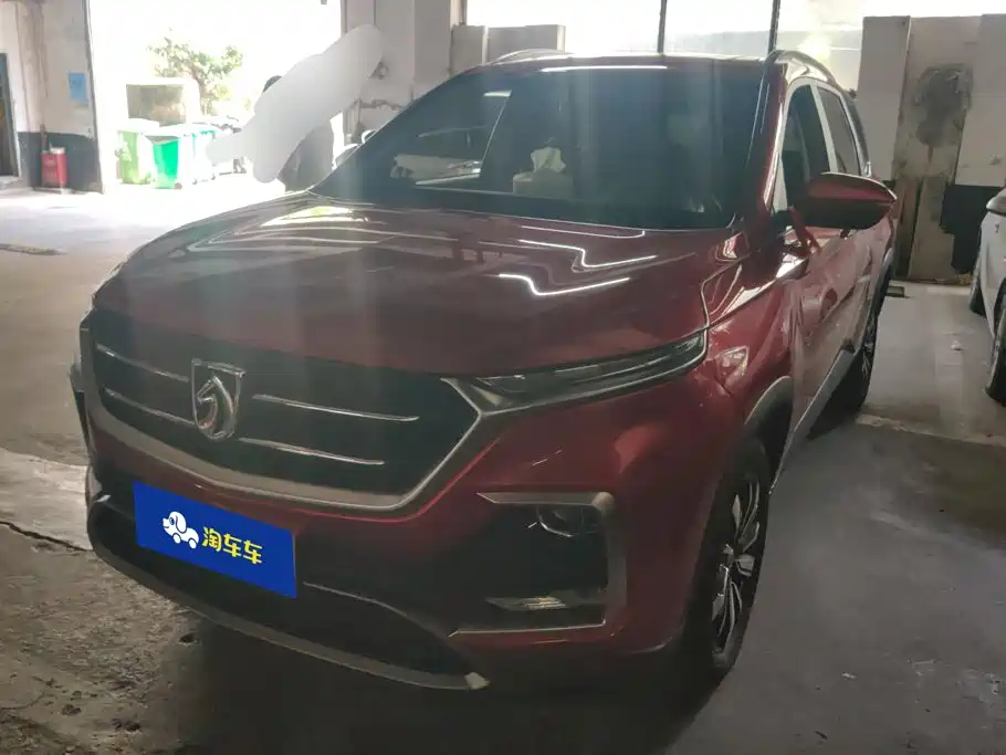 Baojun 530