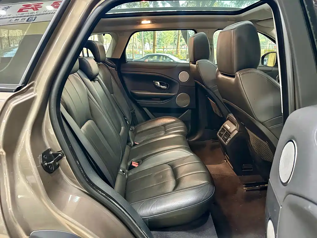 LAND ROVER RANGE ROVER AURORA