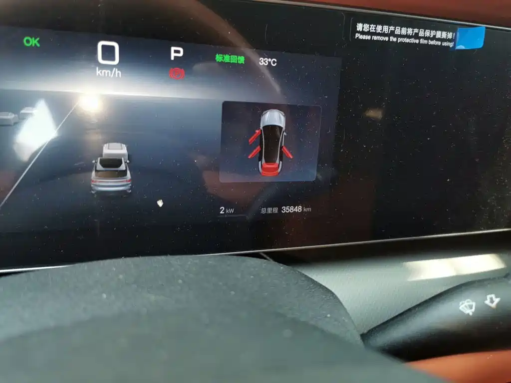 BYD Sealion 07 EV — миниатюра 5